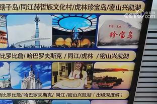 半岛官方体育登陆人口截图1